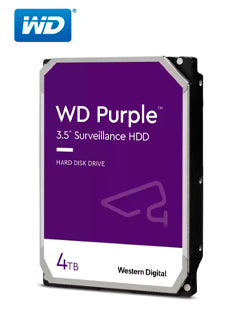 disco-duro-wd-purple-4tb-videovigilancia.jpg
